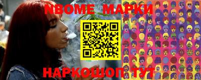 кокаин VHQ Бузулук