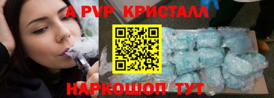 наркотики Будённовск
