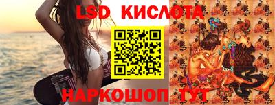 кокаин VHQ Бузулук