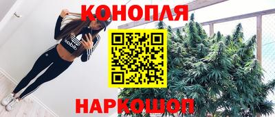 кокаин VHQ Бузулук