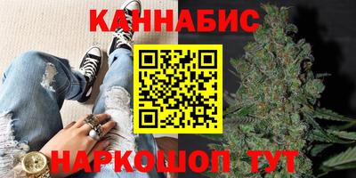 кокаин VHQ Бузулук