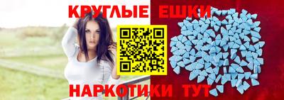 кокаин VHQ Бузулук