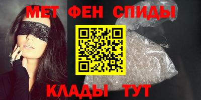 наркотики Будённовск
