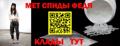 кокаин VHQ Бузулук