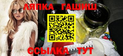 кокаин VHQ Бузулук