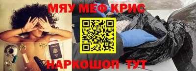 кокаин VHQ Бузулук