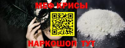наркотики Будённовск